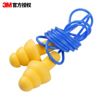3M 340-4004防噪音隔音学习睡眠旅行可反复清洗降噪有线耳塞 2付装
