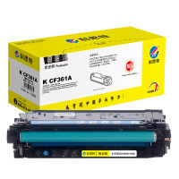 科思特(KST)兼容K CF361A 硒鼓(鼓粉一体)蓝色单支装打印页数:5000页(单位:支)