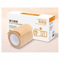 运动急救套装( 藿香正气水,医用创可贴,云南白药喷雾剂,康玛士运动冷冻喷雾剂,弹力绷带,云南白药创可贴,消毒液大棉签)