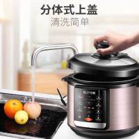 苏泊尔 SY-60YC503D 电压力锅 6L (计价单位:台)