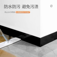 pvc地脚线踢脚线自粘仿大理石阴角线贴纸防潮防霉 雅士白[3倍厚/5倍暴粘] 8厘米宽[10片装-总长6米]