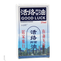 活络油颈椎腰椎肩周风湿关节外用涂抹抑菌液25ml装 1瓶装