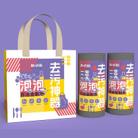 医圣街 泡泡百洁金刚布2卷装+手提袋