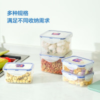 乐扣乐扣 塑料保鲜盒5件套(350ml*2 470ml*1 860ml*2)