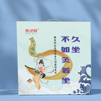 医圣街 久坐不如灸着坐艾灸坐垫