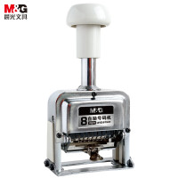 晨光(M&G)自动号码机手动打码机编号打号器页码机6位八位日期可调数字打印章打号机 8位 AYZ97531