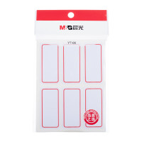 晨光(M&G)文具25*53mm/60枚红自粘不干胶标签贴纸标记便签便利贴口取纸价格姓名贴YT-05办公用品