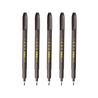 斑马牌(ZEBRA)小楷 学生毛笔练字笔 书法笔请柬笔 WF1 银灰笔杆 5支装