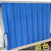 企采严选 窗帘遮阳帘含轨道含安装 尺寸定制