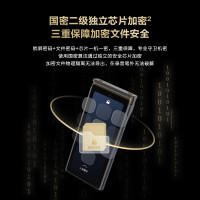 科大讯飞 AI录音笔S8离线版 256G大内存 20米远距离录音 安全加密 高清降噪 离线转写翻译