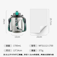 富光吨杯桶大容量塑料杯水杯Tritan刻度吸管运动户外水壶杯子1700ML