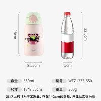 富光儿童保温杯316L不锈钢水杯壶吸管杯男女小学生宝宝喝水弹盖杯子