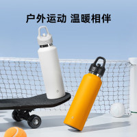 京东京造 保温杯 户外大容量车载骑行水杯子男士无螺纹秒开580ml烈焰橙