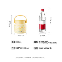 九阳(Joyoung) 焖烧杯316L不锈钢保温饭盒男女士学生真空保温杯闷烧壶罐800ml