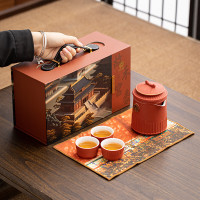 苏氏陶瓷(SUSHI CERAMICS)国潮宫廷红旅行茶具故宫禾黍一壶三杯茶巾功夫茶具礼盒七夕礼物