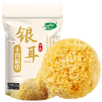 十月稻田 银耳 200g 糯耳丑耳雪耳 炖煮易出胶软糯 莲子百合粥料 福建干货