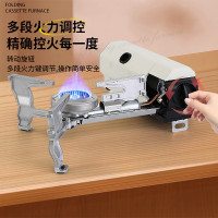 酷乐登 K06专用烧水炒菜烧烤折叠户外卡式炉(白,绿,卡其随机)