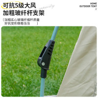 酷乐登 K33户外大四角帐篷+天幕套组