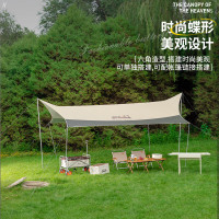 酷乐登 K34双重防晒多功能天幕(象牙白+深咖啡)