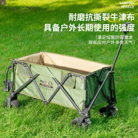 酷乐登 K01便携式双层大容量基础聚拢式户外营地车