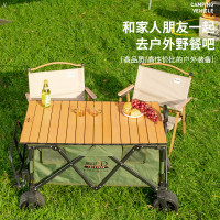 酷乐登 DZ13便携式双层大容量露营车