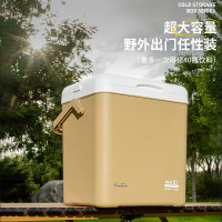 酷乐登 K48多功能户外野营保温箱16L 卡其
