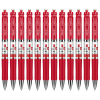 得力S01中性笔0.5弹簧头红