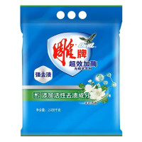 雕牌 超效加酶洗衣粉 (茉莉清香) 2.438kg/袋 4袋/件