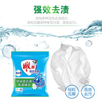 雕牌 超效加酶洗衣粉 (茉莉清香) 252g/袋 20袋/件