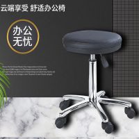 企诺 可升降转固定脚 吧台凳 BGY-21 W330*D330*H550mm