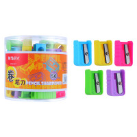 晨光 M&G 单孔塑料卷笔刀 APS91211 手动 (红色、黄色、蓝色、绿色、紫色) 50个/盒 (颜色随机)