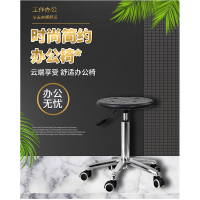 YINGLAN/迎兰 可升降吧台椅矮款 YL-BY11 尺寸390×350×630~770mm 1把 销售单位:把