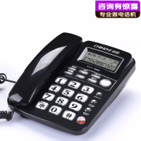 中诺 CHINO-E 普通电话机 W520