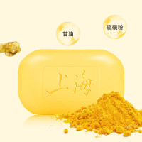 上海香皂 上海香皂 硫磺皂 85g/块