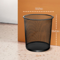 Raxwell 金属网状圆形无盖垃圾桶,RJRA2462 黑色 10L 售卖规格:1个