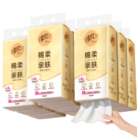 清风超柔四层抽取式面纸120抽*10包装加厚无香设计家居生活用纸清风(APP)挂抽 悬挂式抽纸 棉柔4层250抽10提整箱 面巾纸