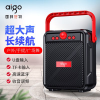 爱国者 T51蓝牙音响 户外手提便携广场舞音箱 会议教学扩音器U盘TF插卡音响 收款播报 黑色 黑色