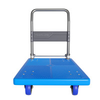 好嘉居 70*51*43 折叠小推车