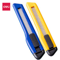 得力deli 2001美工刀(黄)