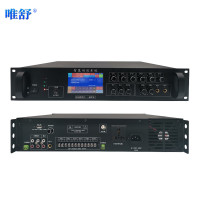 唯舒FDS-800F 广播系统主机定时打铃智慧功放机FM一体机定压 分区广播带4.3吋触摸屏校园背景音乐800W