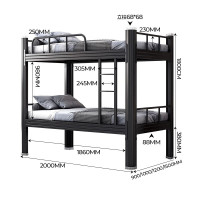 奥田雨钢制双层床宿舍公寓床上下铺员工高低铁床铁架子床学生双人床黑色1200*2000