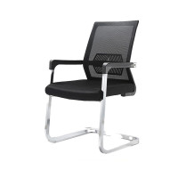 兰冉 网布办公椅电脑椅职员椅弓形会议椅子弓形办公椅 D820[黑色