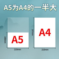 新绿天章复印纸A5 70g 10包/箱(5000张) 单位:箱