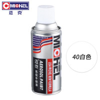 迈克(MICHEL)手喷漆自喷漆4哑光黑238g 350ml/瓶 12瓶/箱 销售单位:箱