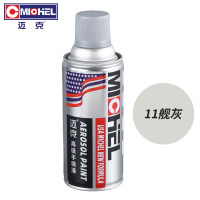迈克(MICHEL)手喷漆自喷漆11舰灰238g 350ml/瓶 12瓶/箱 销售单位:箱