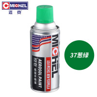 迈克(MICHEL)手喷漆自喷漆37葱绿238g 350ml/瓶 12瓶/箱 销售单位:箱