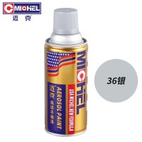 迈克(MICHEL)手喷漆自喷漆36银色238g 350ml/瓶 12瓶/箱 销售单位:箱