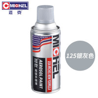 迈克(MICHEL)手动自喷漆125银灰色238g 350ml/瓶 12瓶/箱 销售单位:箱
