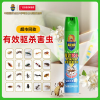 SUPERB/超威 杀虫气雾剂 6920174735611 500mL 茉莉花香 1瓶