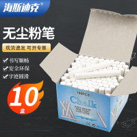 HYSTIC/海斯迪克 HKQS-154系列粉笔 彩色 100支/盒 10盒装